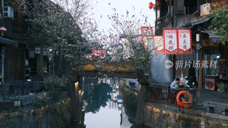 湖州德清新市古镇古街老城景观