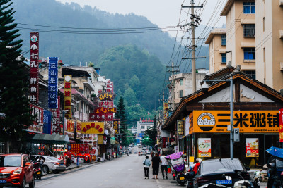 黔南荔波古镇城景