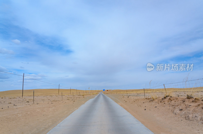 内蒙古巴彦淖尔温根塔拉旅游景区草原公路