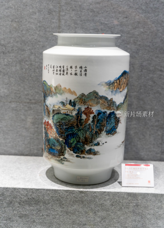 深圳百师园非遗博物馆陈列展品