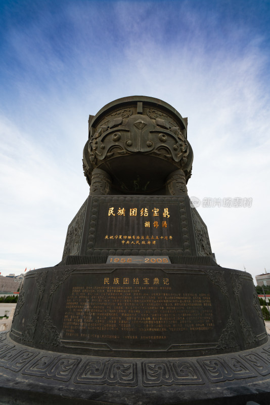 宁夏大剧院博物馆图书馆