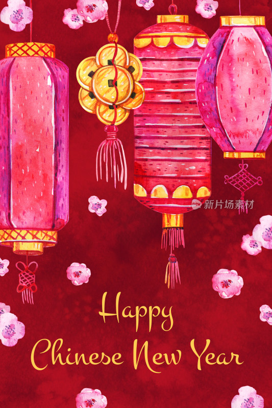 中国新年灯笼水彩插画