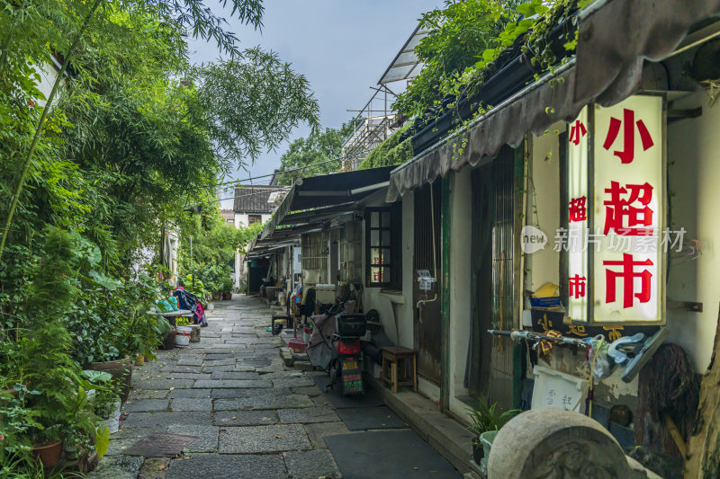 杭州桥西历史文化街区风景