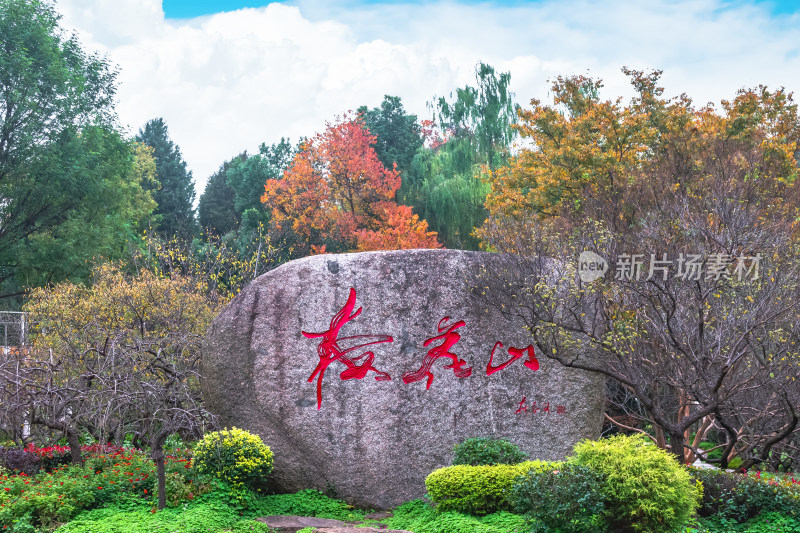 南京钟山风景名胜区明孝陵园林风景