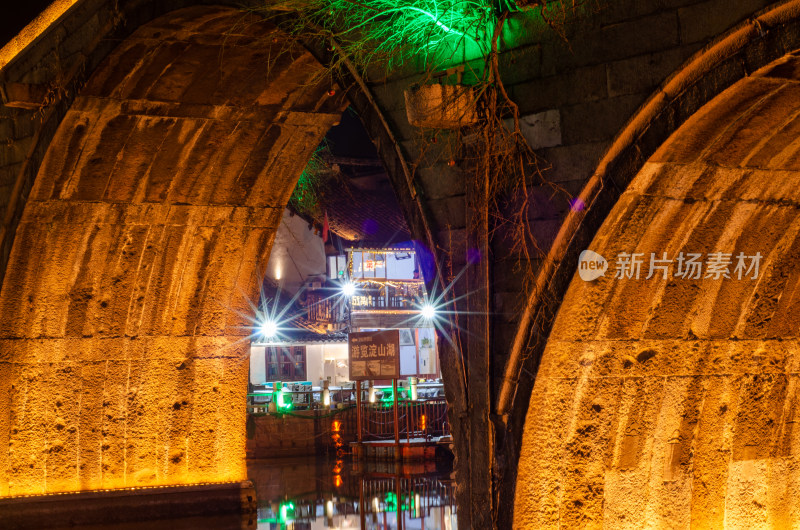 上海朱家角古镇的桥洞