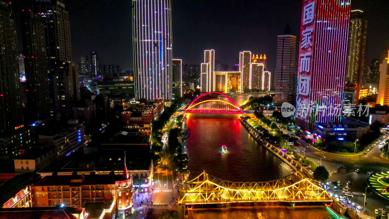 天津城市风光夜景航拍