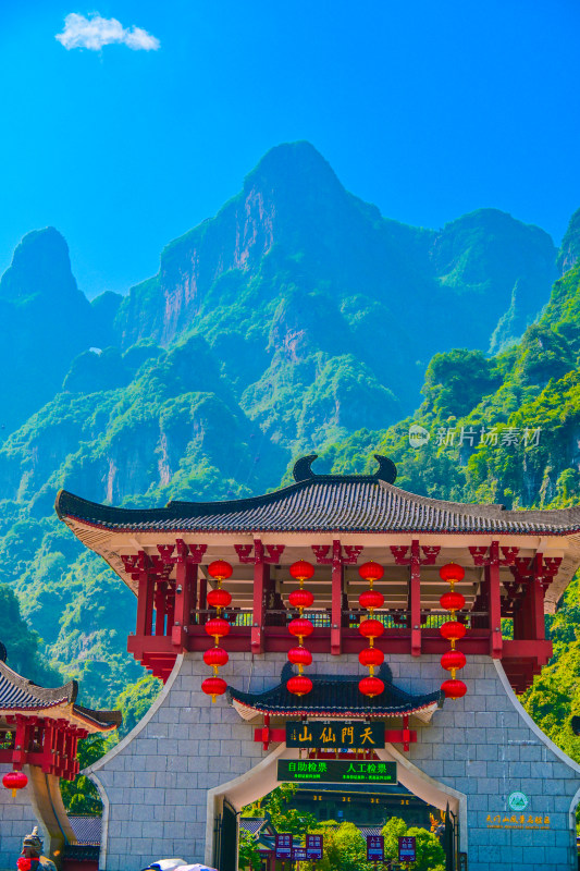 张家界天门山景区