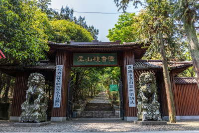 常熟虞山桂香园