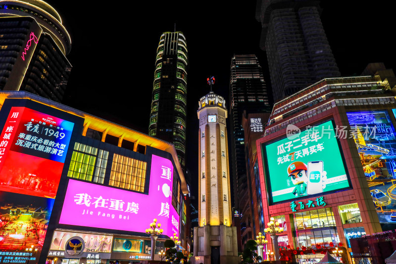 重庆市纪念碑城市地标建筑夜景