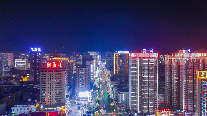 陕西安康夜景安康大桥路夜景航拍