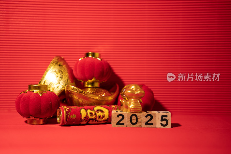 2025年蛇年新年