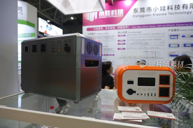 展会上的便携式储能电源