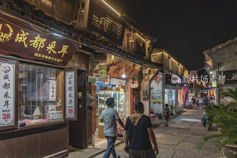 绍兴仓桥直街江南水乡夜景