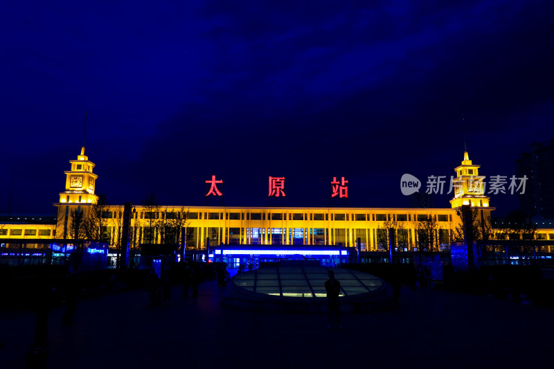 太原火车站高铁站夜景