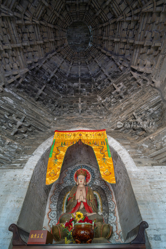 山西省国宝文物万固寺无梁殿砖砌建筑