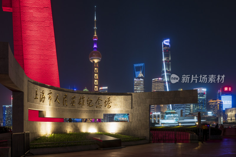 上海人民英雄纪念碑夜景