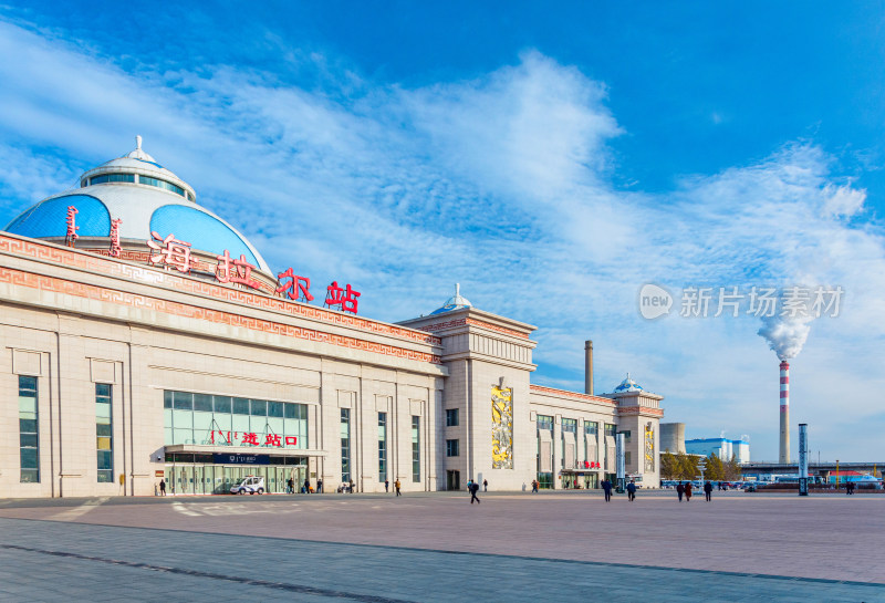 内蒙古呼伦贝尔海拉尔火车站蒙古包造型建筑