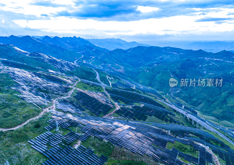 贵州山地光伏喀斯特地貌