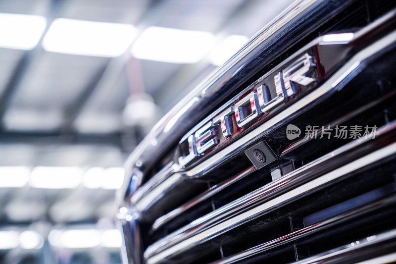 汽车前脸品牌标识特写