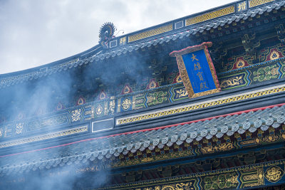 浙江普陀山法雨寺禅院