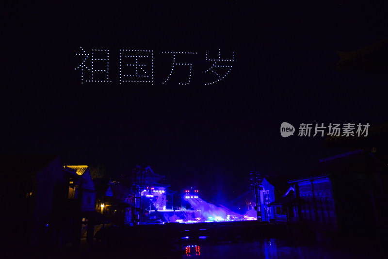 济南明水古城古建筑夜景无人机灯光秀泉秀