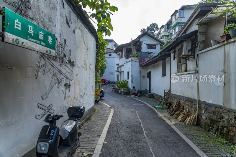 杭州吴山白马庙巷人文街道