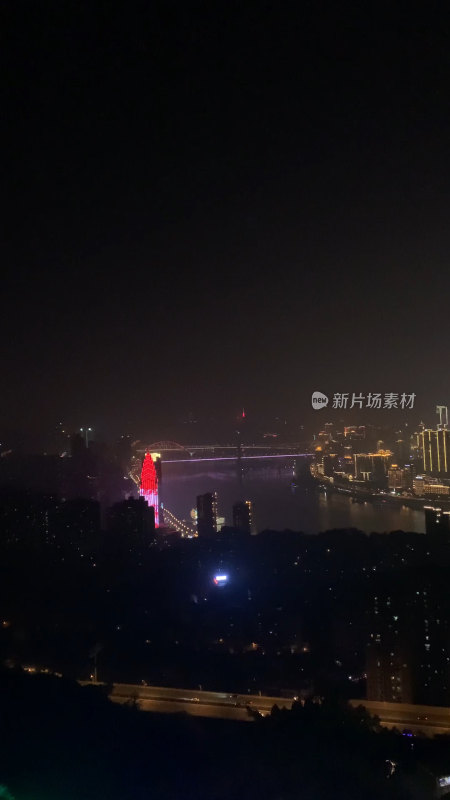 中国重庆城市夜景