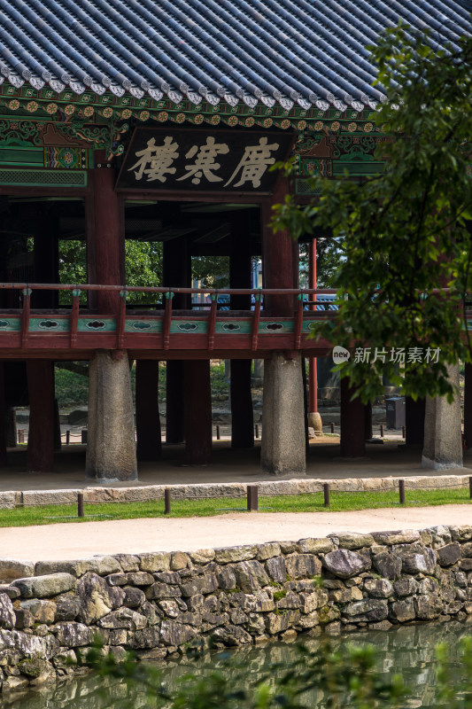 韩国南原广寒楼景区