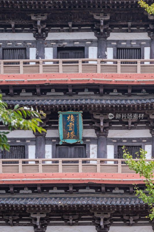 江苏扬州市大明寺建筑