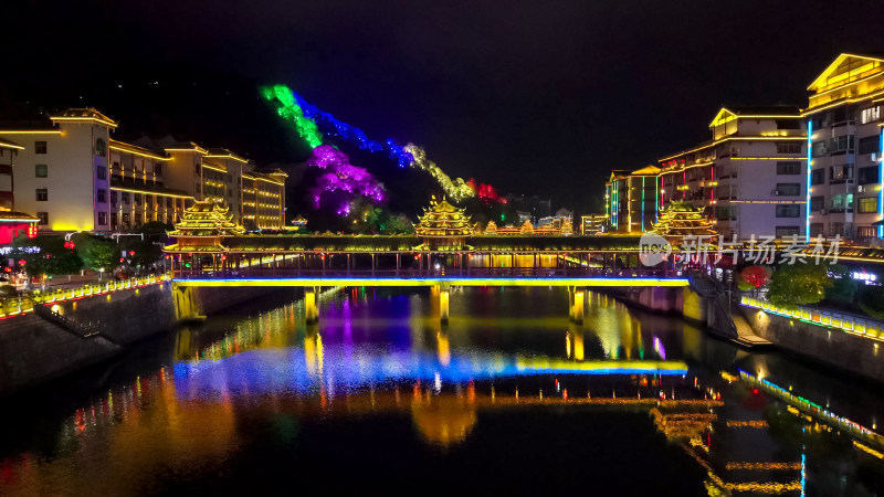 湖南通道侗族自治县夜景航拍图