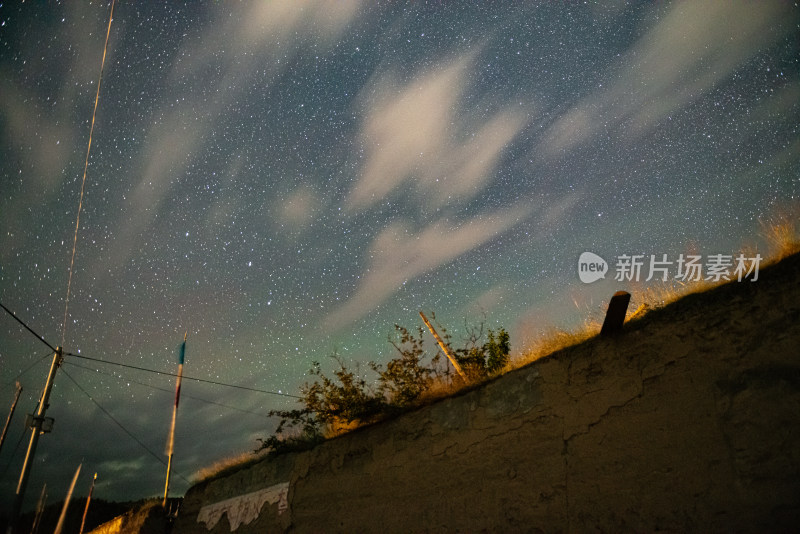 高原星空