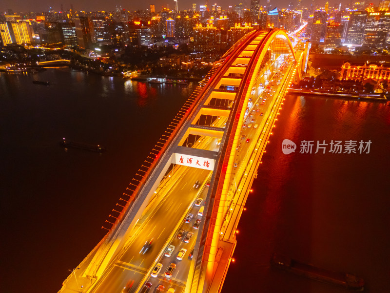 航拍上海卢浦大桥和黄浦江夜景