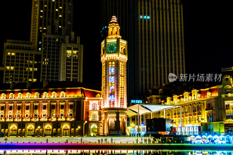 天津市地标津湾广场夜景