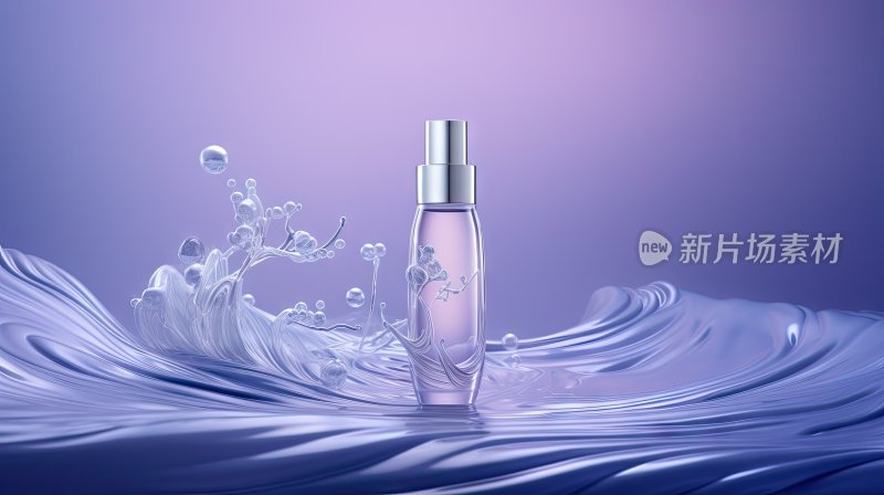 紫色奢华美业化妆品广告展示样机