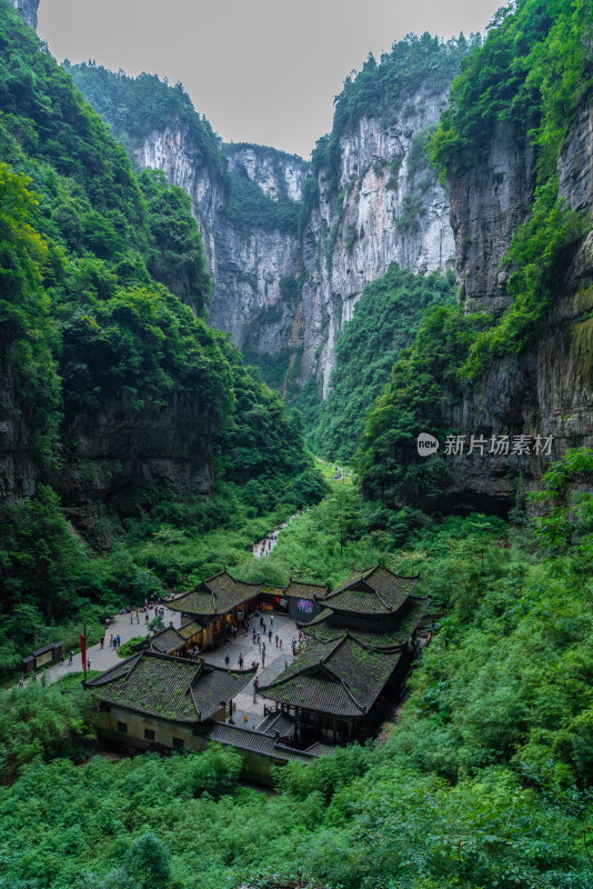 重庆武隆天坑天生三桥