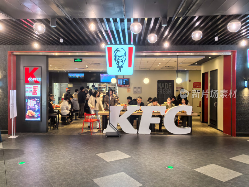 四川成都大魔方商场的KFC肯德基门店