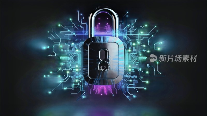 信息通讯数据区块链网络安全锁