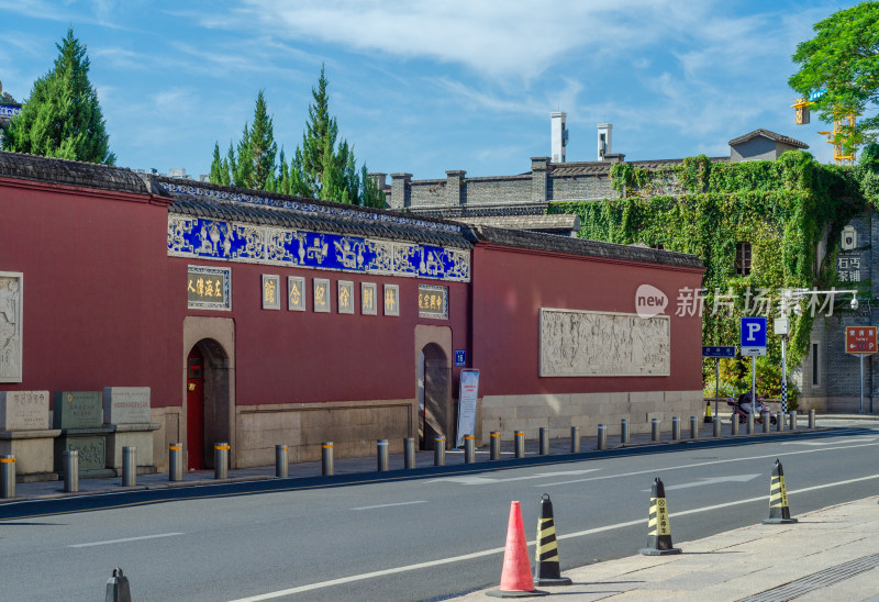 福州林则徐纪念馆中式红墙建筑街道景象