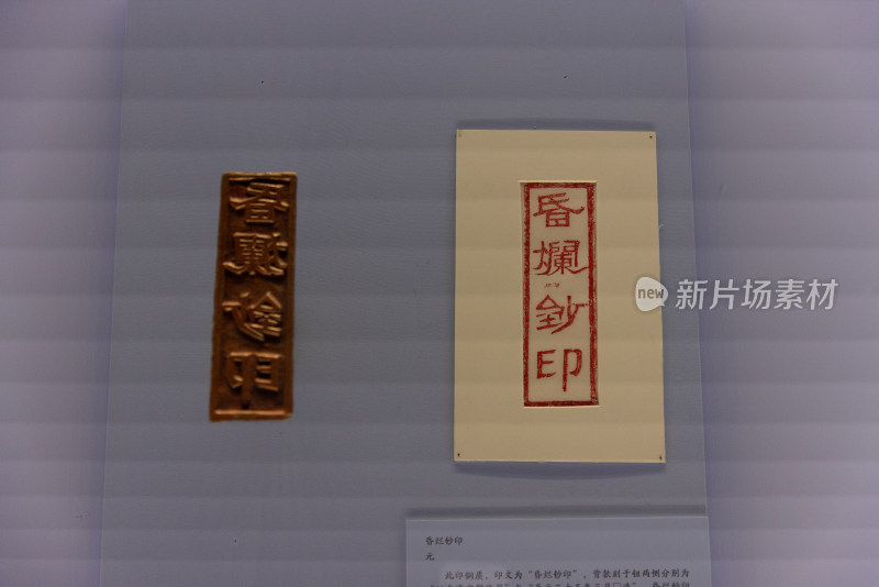 中国国家博物馆中国古代钱币展