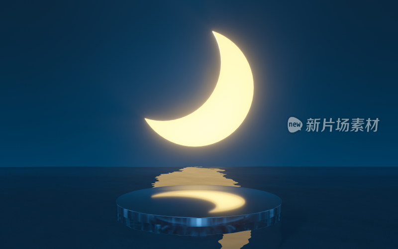 月光下的圆形展示台 3D渲染