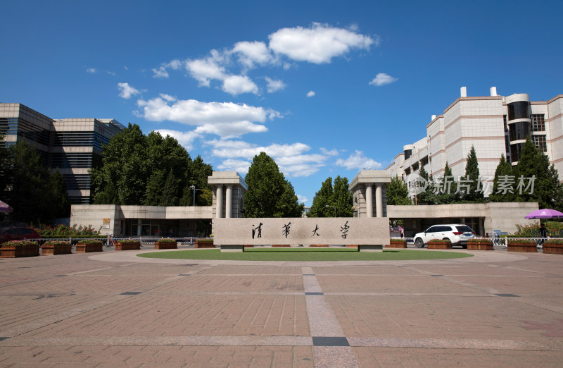 中国高等教育学府清华大学校门