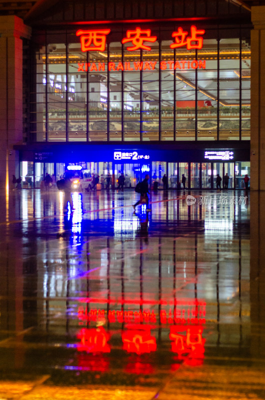 陕西省西安市西安站夜景