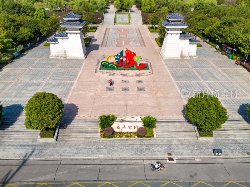 鄂州西山古灵泉寺航拍图