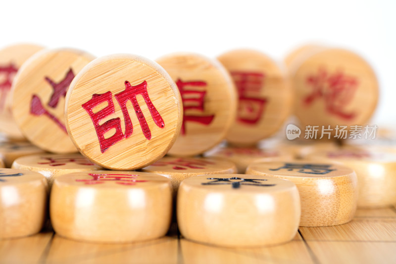 中国象棋