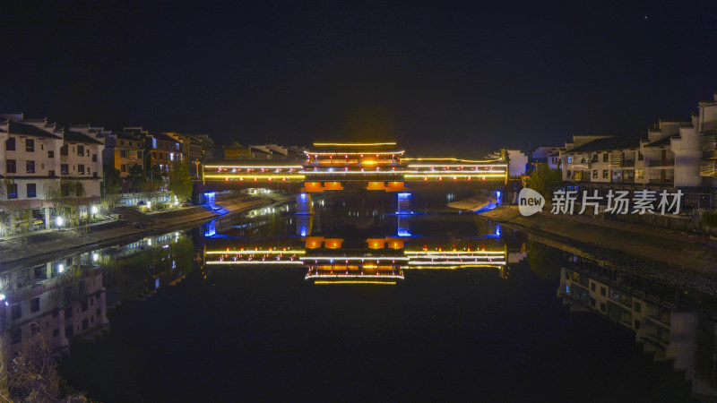 邵阳高沙祖师桥风光