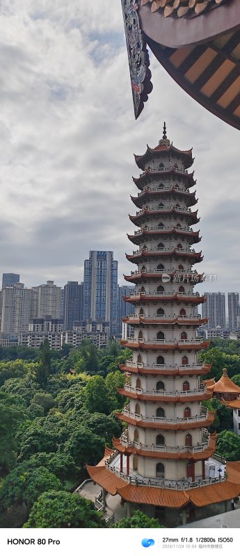 福州西禅古寺