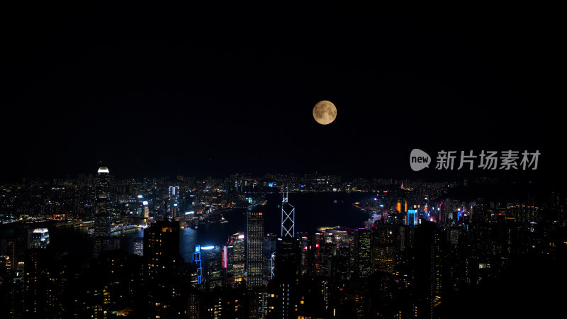 香港中秋月亮城市照片摄影太平山上赏月夜景