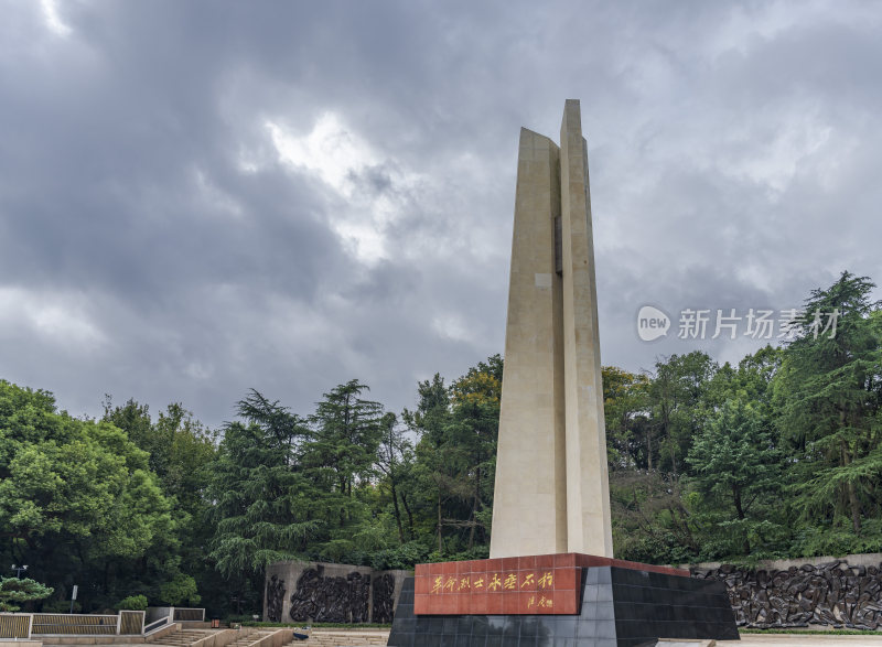 杭州吴山景区革命烈士纪念碑