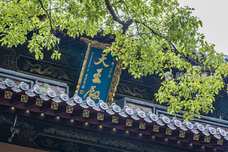 浙江普陀山法雨寺禅院建筑风光