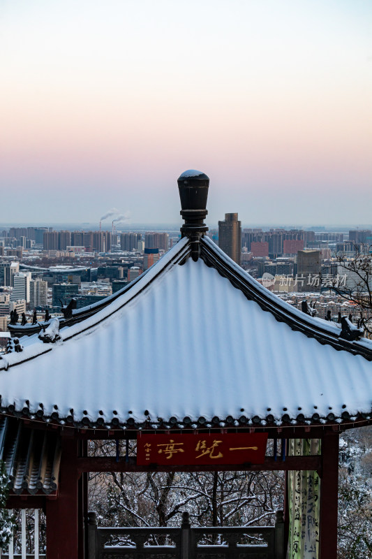 山东济南千佛山雪后日出景观